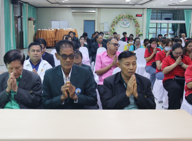 ขบวนการสหกรณ์และกลุ่มเกษตรกรในจังหวัดนครปฐม ... พารามิเตอร์รูปภาพ 14