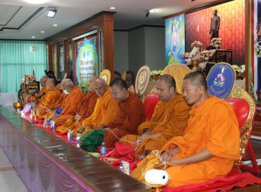 ขบวนการสหกรณ์และกลุ่มเกษตรกรในจังหวัดนครปฐม ... พารามิเตอร์รูปภาพ 15