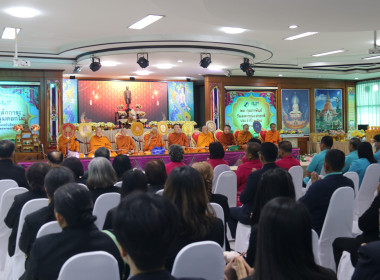 ขบวนการสหกรณ์และกลุ่มเกษตรกรในจังหวัดนครปฐม ... พารามิเตอร์รูปภาพ 18