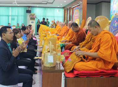 ขบวนการสหกรณ์และกลุ่มเกษตรกรในจังหวัดนครปฐม ... พารามิเตอร์รูปภาพ 19