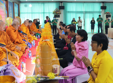 ขบวนการสหกรณ์และกลุ่มเกษตรกรในจังหวัดนครปฐม ... พารามิเตอร์รูปภาพ 20