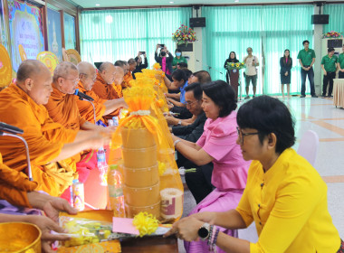 ขบวนการสหกรณ์และกลุ่มเกษตรกรในจังหวัดนครปฐม ... พารามิเตอร์รูปภาพ 22