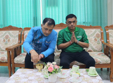 ขบวนการสหกรณ์และกลุ่มเกษตรกรในจังหวัดนครปฐม ... พารามิเตอร์รูปภาพ 24