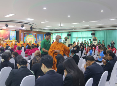 ขบวนการสหกรณ์และกลุ่มเกษตรกรในจังหวัดนครปฐม ... พารามิเตอร์รูปภาพ 25