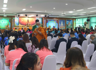 ขบวนการสหกรณ์และกลุ่มเกษตรกรในจังหวัดนครปฐม ... พารามิเตอร์รูปภาพ 26