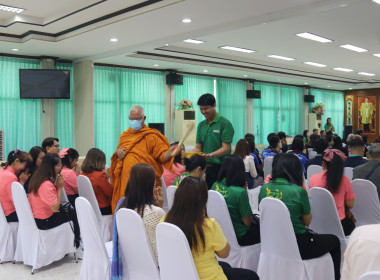 ขบวนการสหกรณ์และกลุ่มเกษตรกรในจังหวัดนครปฐม ... พารามิเตอร์รูปภาพ 27