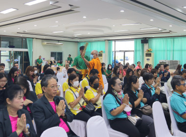 ขบวนการสหกรณ์และกลุ่มเกษตรกรในจังหวัดนครปฐม ... พารามิเตอร์รูปภาพ 29