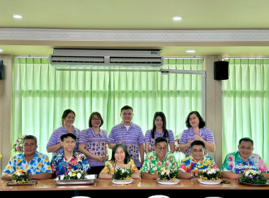 ประชุมข้าราชการ ลูกจ้าง ประจำพนักงานราชการ สสจ.นครปฐม ... พารามิเตอร์รูปภาพ 9