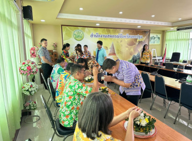 ประชุมข้าราชการ ลูกจ้าง ประจำพนักงานราชการ สสจ.นครปฐม ... พารามิเตอร์รูปภาพ 10