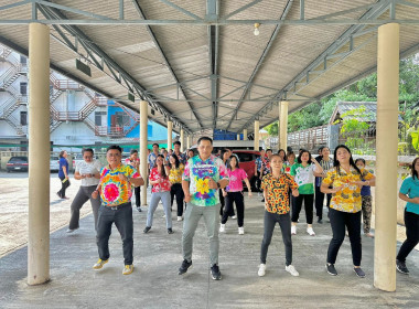 ประชุมข้าราชการ ลูกจ้าง ประจำพนักงานราชการ สสจ.นครปฐม ... พารามิเตอร์รูปภาพ 11