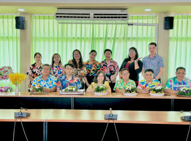 ประชุมข้าราชการ ลูกจ้าง ประจำพนักงานราชการ สสจ.นครปฐม ... พารามิเตอร์รูปภาพ 12