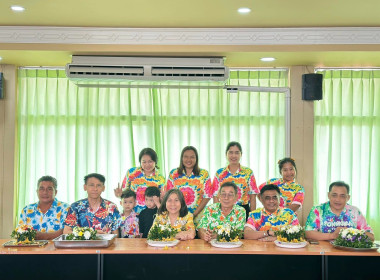 ประชุมข้าราชการ ลูกจ้าง ประจำพนักงานราชการ สสจ.นครปฐม ... พารามิเตอร์รูปภาพ 13