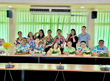 ประชุมข้าราชการ ลูกจ้าง ประจำพนักงานราชการ สสจ.นครปฐม ... พารามิเตอร์รูปภาพ 15