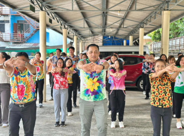 ประชุมข้าราชการ ลูกจ้าง ประจำพนักงานราชการ สสจ.นครปฐม ... พารามิเตอร์รูปภาพ 16