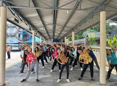 ประชุมข้าราชการ ลูกจ้าง ประจำพนักงานราชการ สสจ.นครปฐม ... พารามิเตอร์รูปภาพ 18