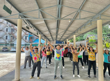 ประชุมข้าราชการ ลูกจ้าง ประจำพนักงานราชการ สสจ.นครปฐม ... พารามิเตอร์รูปภาพ 20