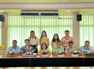 ประชุมข้าราชการ ลูกจ้าง ประจำพนักงานราชการ สสจ.นครปฐม ... พารามิเตอร์รูปภาพ 23