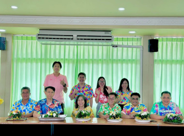 ประชุมข้าราชการ ลูกจ้าง ประจำพนักงานราชการ สสจ.นครปฐม ... พารามิเตอร์รูปภาพ 26