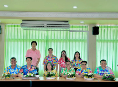 ประชุมข้าราชการ ลูกจ้าง ประจำพนักงานราชการ สสจ.นครปฐม ... พารามิเตอร์รูปภาพ 30