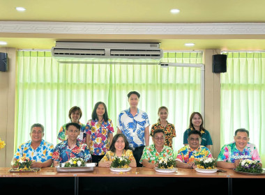 ประชุมข้าราชการ ลูกจ้าง ประจำพนักงานราชการ สสจ.นครปฐม ... พารามิเตอร์รูปภาพ 32