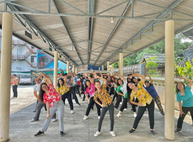 ประชุมข้าราชการ ลูกจ้าง ประจำพนักงานราชการ สสจ.นครปฐม ... พารามิเตอร์รูปภาพ 33