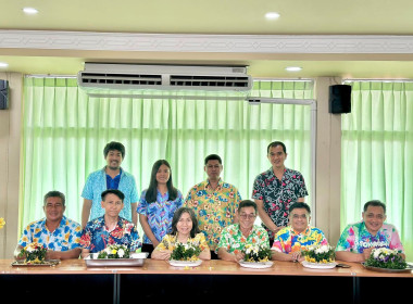 ประชุมข้าราชการ ลูกจ้าง ประจำพนักงานราชการ สสจ.นครปฐม ... พารามิเตอร์รูปภาพ 34