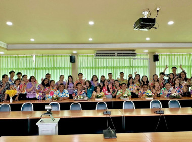 ประชุมข้าราชการ ลูกจ้าง ประจำพนักงานราชการ สสจ.นครปฐม ... พารามิเตอร์รูปภาพ 36