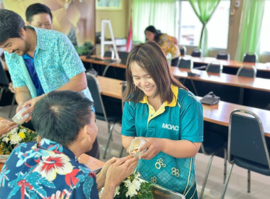 ประชุมข้าราชการ ลูกจ้าง ประจำพนักงานราชการ สสจ.นครปฐม ... พารามิเตอร์รูปภาพ 37