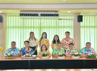 ประชุมข้าราชการ ลูกจ้าง ประจำพนักงานราชการ สสจ.นครปฐม ... พารามิเตอร์รูปภาพ 38