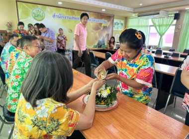 ประชุมข้าราชการ ลูกจ้าง ประจำพนักงานราชการ สสจ.นครปฐม ... พารามิเตอร์รูปภาพ 39