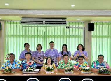 ประชุมข้าราชการ ลูกจ้าง ประจำพนักงานราชการ สสจ.นครปฐม ... พารามิเตอร์รูปภาพ 40