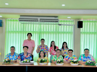 ประชุมข้าราชการ ลูกจ้าง ประจำพนักงานราชการ สสจ.นครปฐม ... พารามิเตอร์รูปภาพ 42