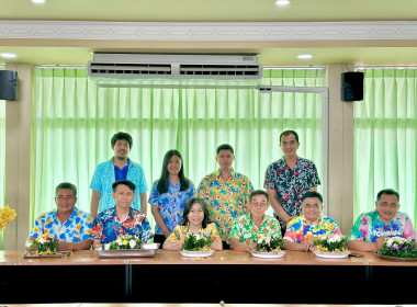 ประชุมข้าราชการ ลูกจ้าง ประจำพนักงานราชการ สสจ.นครปฐม ... พารามิเตอร์รูปภาพ 44