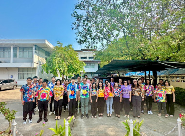 ประชุมข้าราชการ ลูกจ้าง ประจำพนักงานราชการ สสจ.นครปฐม ... พารามิเตอร์รูปภาพ 1