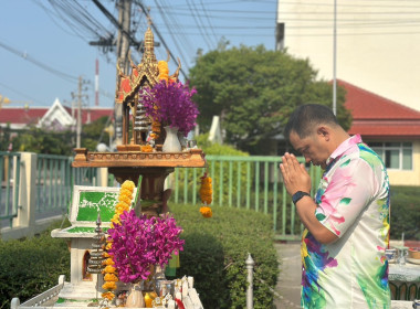 ประชุมข้าราชการ ลูกจ้าง ประจำพนักงานราชการ สสจ.นครปฐม ... พารามิเตอร์รูปภาพ 2