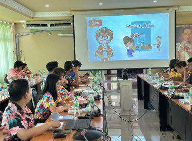 ประชุมข้าราชการ ลูกจ้าง ประจำพนักงานราชการ สสจ.นครปฐม ... พารามิเตอร์รูปภาพ 4