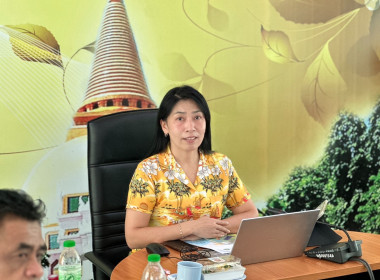 ประชุมข้าราชการ ลูกจ้าง ประจำพนักงานราชการ สสจ.นครปฐม ... พารามิเตอร์รูปภาพ 6