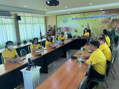 ประชุมรับฟังการชี้แจงเกณฑ์การประเมินผลการปฏิบัติงานและผลการใช้จ่ายงบประมาณ ประจำปีงบประมาณ พ.ศ.2568 ... พารามิเตอร์รูปภาพ 1