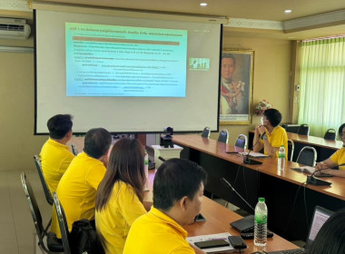 ประชุมรับฟังการชี้แจงเกณฑ์การประเมินผลการปฏิบัติงานและผลการใช้จ่ายงบประมาณ ประจำปีงบประมาณ พ.ศ.2568 ... พารามิเตอร์รูปภาพ 3