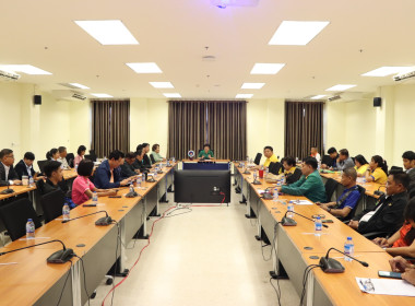 ประชุมเชิงปฏิบัติการจัดทำแผนพัฒนาการเกษตรและสหกรณ์จังหวัดนครปฐม (พ.ศ. 2566-2570) ฉบับทบทวนปี พ.ศ. 2570 ... พารามิเตอร์รูปภาพ 2