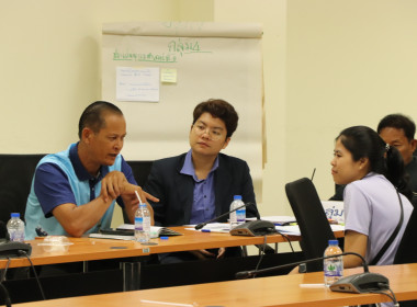 ประชุมเชิงปฏิบัติการจัดทำแผนพัฒนาการเกษตรและสหกรณ์จังหวัดนครปฐม (พ.ศ. 2566-2570) ฉบับทบทวนปี พ.ศ. 2570 ... พารามิเตอร์รูปภาพ 6