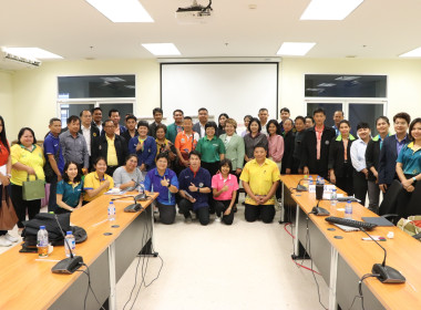 ประชุมเชิงปฏิบัติการจัดทำแผนพัฒนาการเกษตรและสหกรณ์จังหวัดนครปฐม (พ.ศ. 2566-2570) ฉบับทบทวนปี พ.ศ. 2570 ... พารามิเตอร์รูปภาพ 7