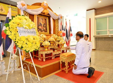 พิธีวางพวงมาลาถวายราชสักการะ “เนื่องในวันคล้ายวันสวรรคต ... พารามิเตอร์รูปภาพ 2