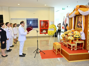 พิธีวางพวงมาลาถวายราชสักการะ “เนื่องในวันคล้ายวันสวรรคต ... พารามิเตอร์รูปภาพ 3
