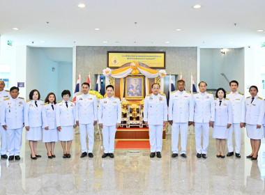 พิธีวางพวงมาลาถวายราชสักการะ “เนื่องในวันคล้ายวันสวรรคต ... พารามิเตอร์รูปภาพ 4