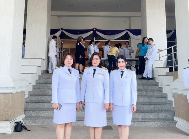 พิธีวางพวงมาลาถวายราชสักการะ “เนื่องในวันคล้ายวันสวรรคต ... พารามิเตอร์รูปภาพ 7