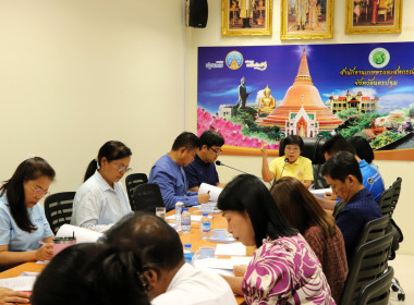 ประชุมคณะกรรมการศูนย์ติดตามและแก้ไขปัญหาภัยพิบัติด้านการเกษตรจังหวัดนครปฐม ครั้งที่ 4/2568 ... พารามิเตอร์รูปภาพ 1