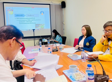 ประชุมคณะกรรมการศูนย์ติดตามและแก้ไขปัญหาภัยพิบัติด้านการเกษตรจังหวัดนครปฐม ครั้งที่ 4/2568 ... พารามิเตอร์รูปภาพ 3