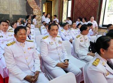 พิธีเชิญเครื่องราชสักการะซึ่งทรงพระราชอุทิศถวายเป็นพุทธบูชา ... พารามิเตอร์รูปภาพ 14