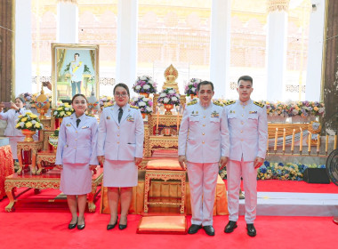 พิธีเชิญเครื่องราชสักการะซึ่งทรงพระราชอุทิศถวายเป็นพุทธบูชา ... พารามิเตอร์รูปภาพ 12